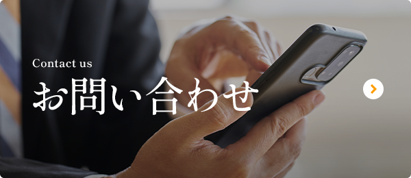 bnrhalf_contact_off